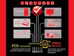 Complete Pos system bundle offer 0