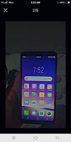 vivo V7 only mobile