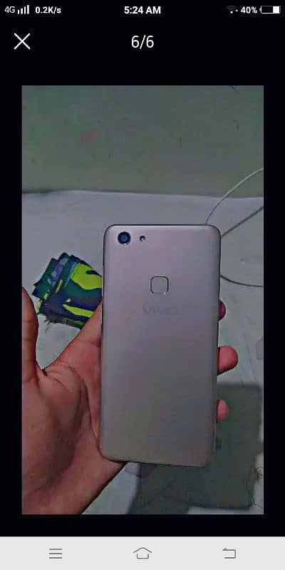 vivo V7 only mobile 1