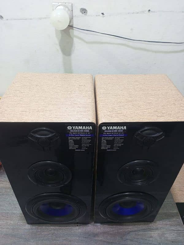 Yamaha woofer speaker 8 inch size 03244701872 3