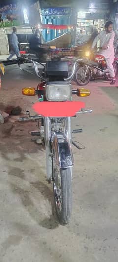 c70 Honda 17 c