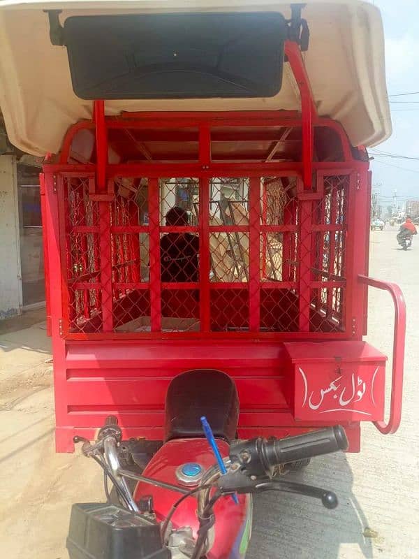 Riksha loder used h 0