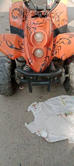 atv good condition