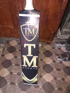 TM EDITION COCONUT BAT WOOD  03337803553 single piece cane handle