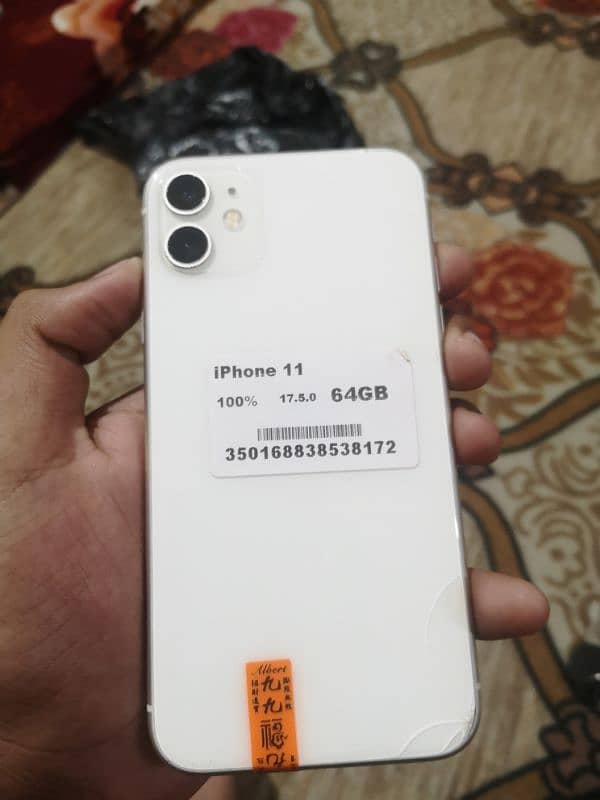 iphone 11 64gb jv nan active battery 99 waterproof Tro tone active 0