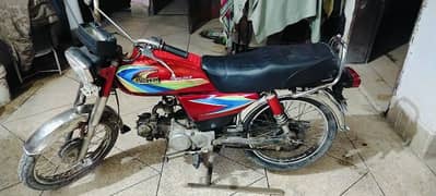 United CD 70 Bike for Sale 0