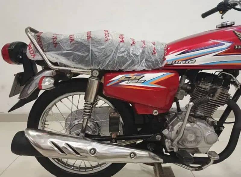 Honda 125 2016 2