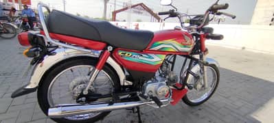 Honda CD 70 2023