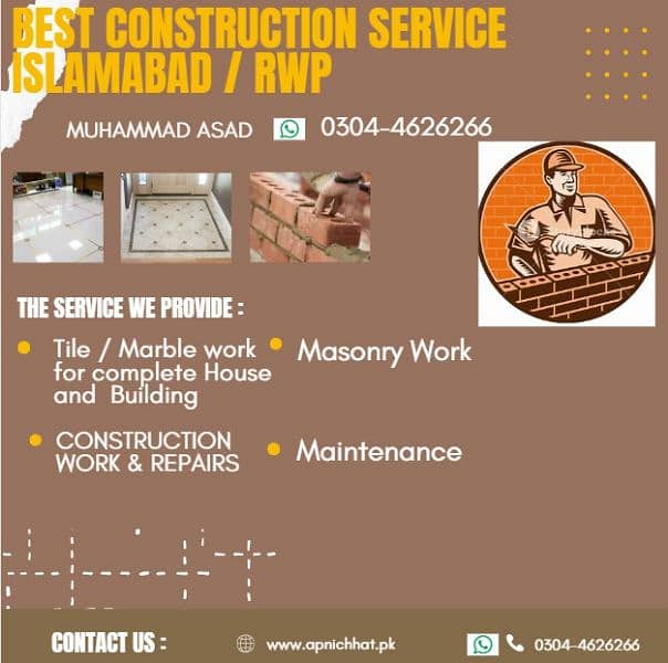 Tile Fixer - Marble - Masonry work - plustar work - Brick Work 0