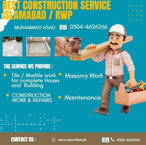 Tile Fixer - Marble - Masonry work - plustar work - Brick Work 1