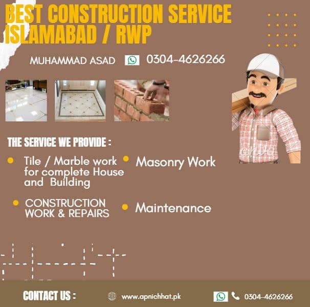 Tile Fixer - Marble - Masonry work - plustar work - Brick Work 2