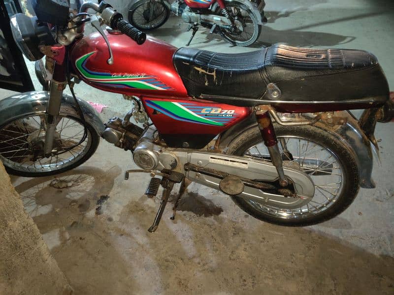 Honda 70cc 1