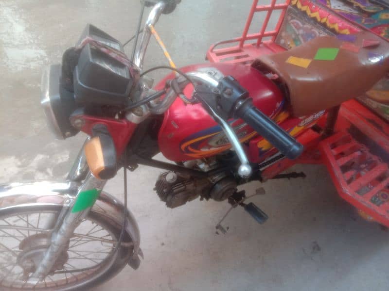 ( 03014790106) chingchi  Bike  Model 2022  body brand new 1