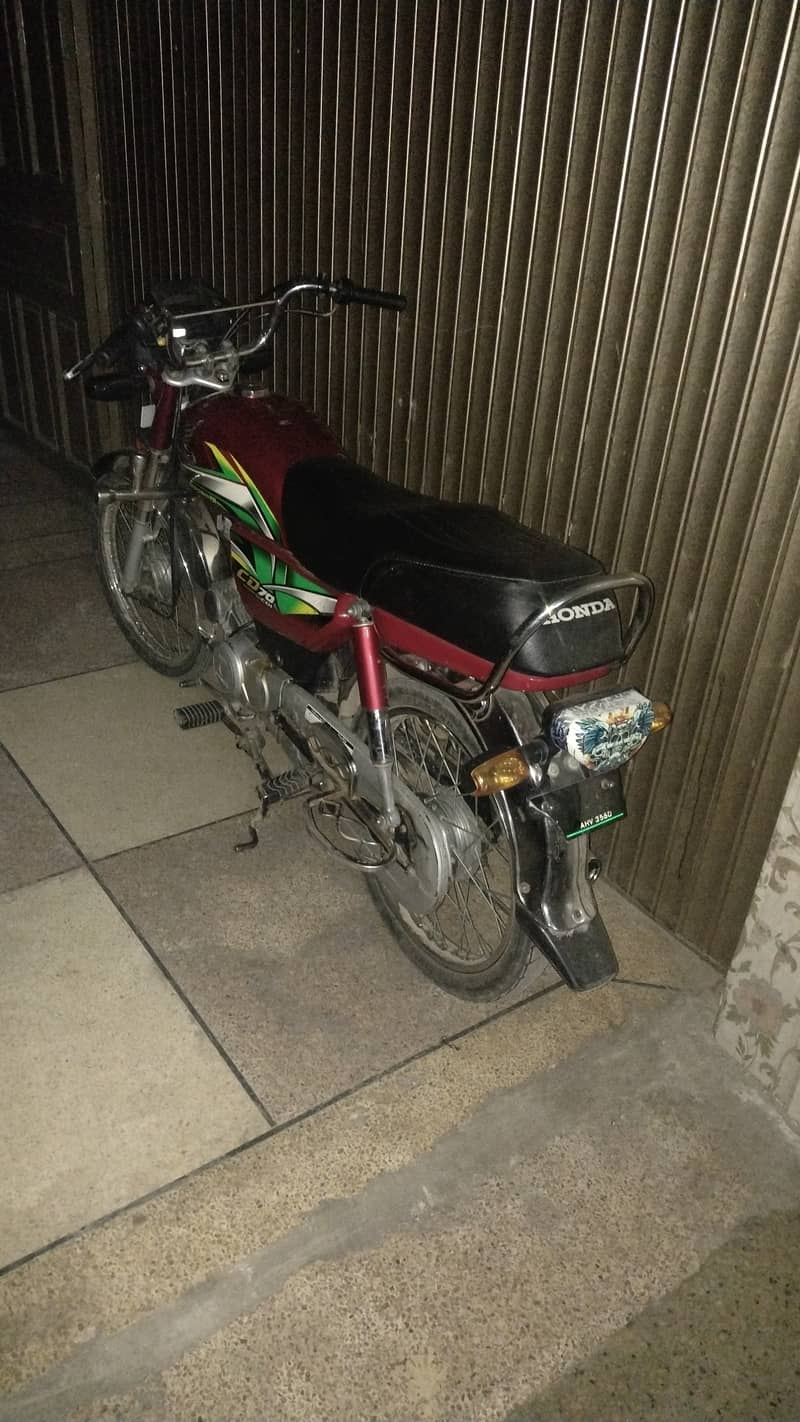 Honda CD 70 2021 2