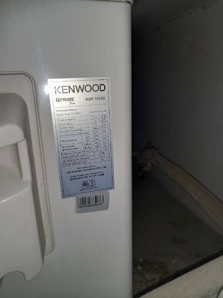 Kenwood 1