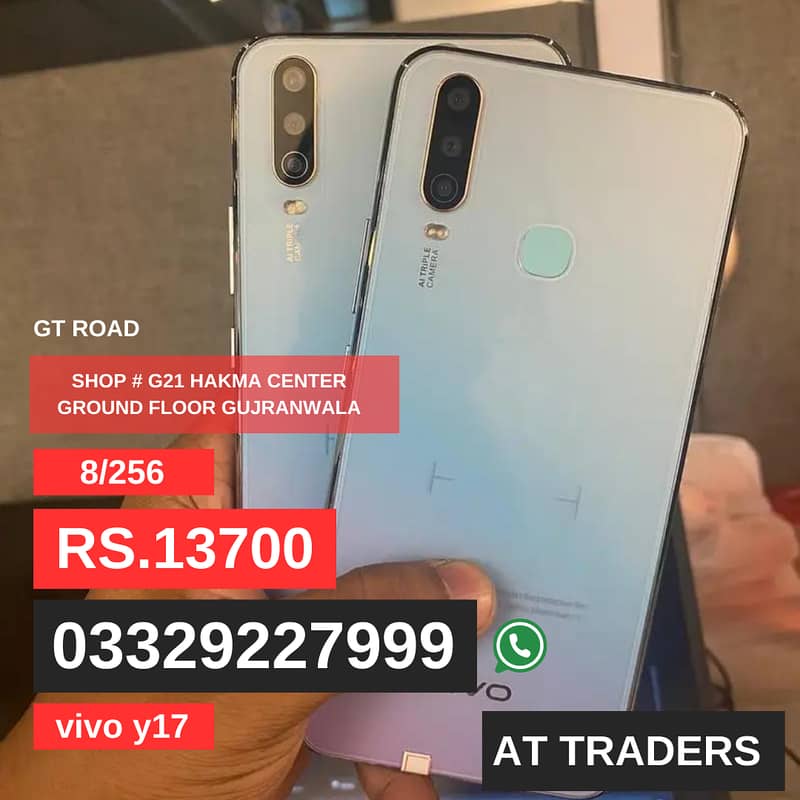 Vivo Y17  8/256 - 03329227999 3