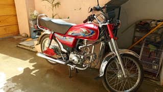 70cc bike