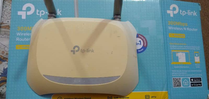 TP Link Router 300Mbps 2