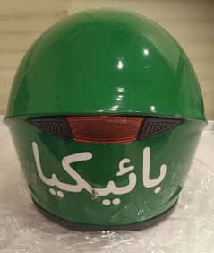 best helmet