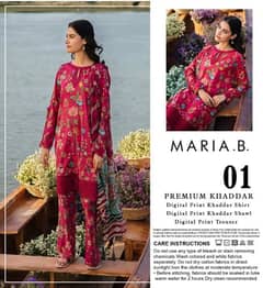 Maria. B Khaddar 3 Pc Unstitched 0