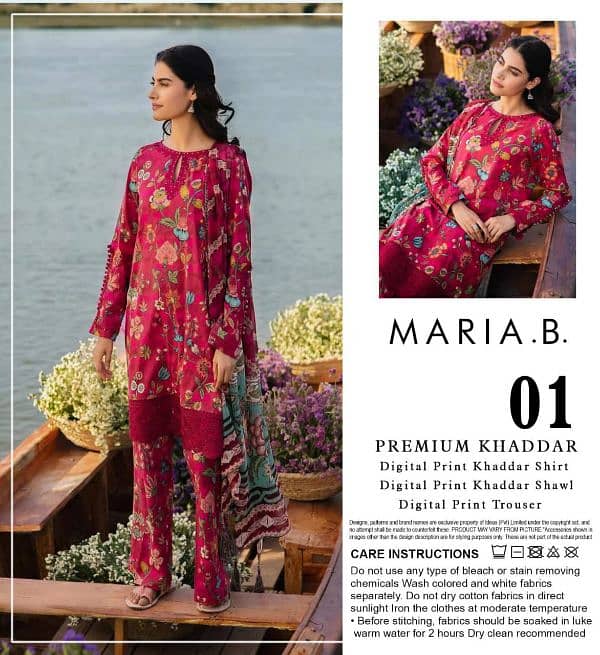 Maria. B Khaddar 3 Pc Unstitched 0