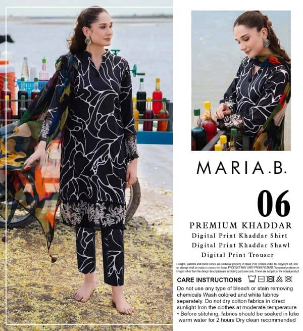 Maria. B Khaddar 3 Pc Unstitched 4