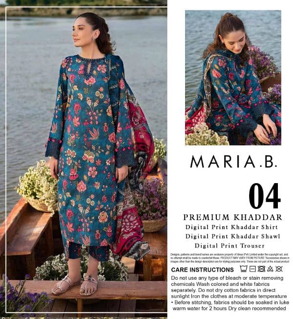 Maria. B Khaddar 3 Pc Unstitched 6