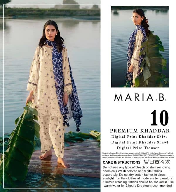 Maria. B Khaddar 3 Pc Unstitched 12