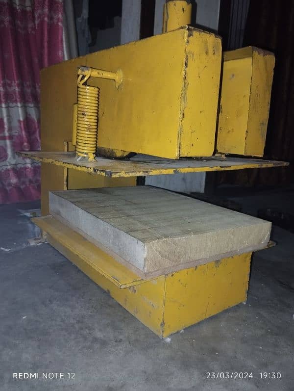 chappal making machine puncher Hawai chappal 2