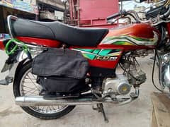 honda cd 70