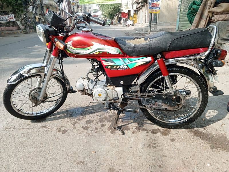 honda cd 70 10