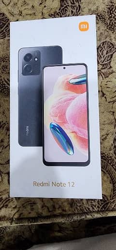 Redmi