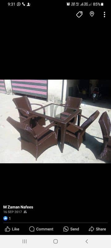 SHE'Z Outdoor Rattan Furniture 7