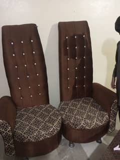 2 Long Seats