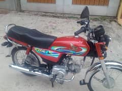 almost new bike urgent sale