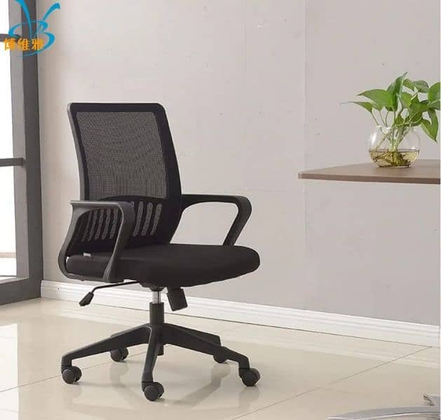 Office chair , adjustable computer Swivel modern ergonomic home chair 3