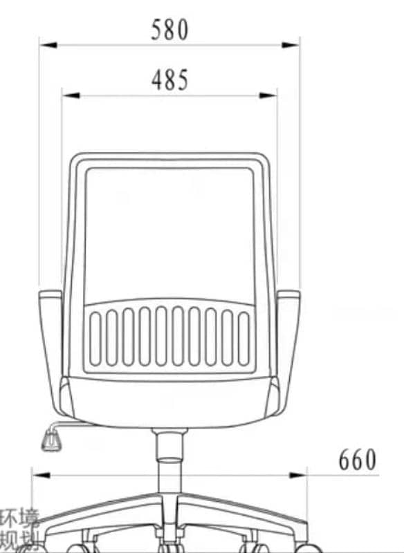 Office chair , adjustable computer Swivel modern ergonomic home chair 5