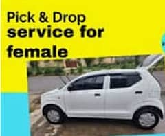 Pick and drop service