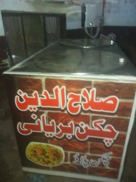 Biryani complete setup for sale 2