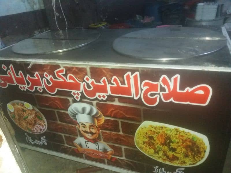 Biryani complete setup for sale 3