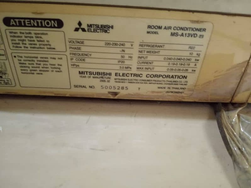 Mitsubishi Air conditioner 2