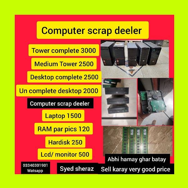 computer scrape deeler 03340301901 watsapp 0