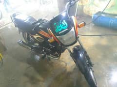 Honda 100 Prider 2018 model