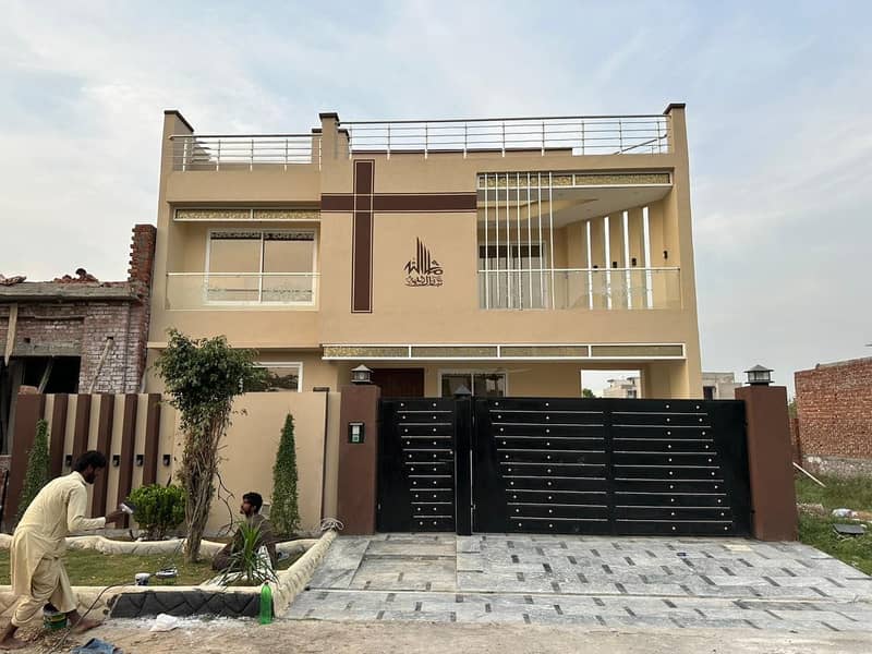 10 Marla Brand New House For Sale in Citi Housing. 0