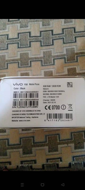 vivo y50 2