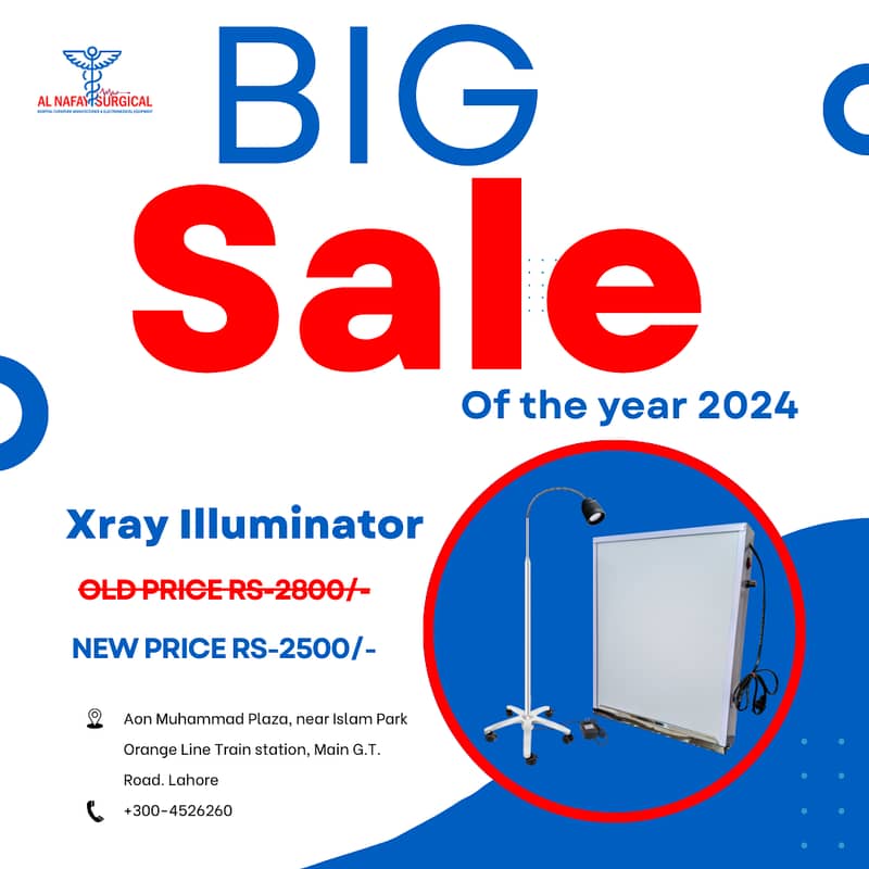 Manufacturer of xray illuminator, Xray Viewer, Examination Lights 0