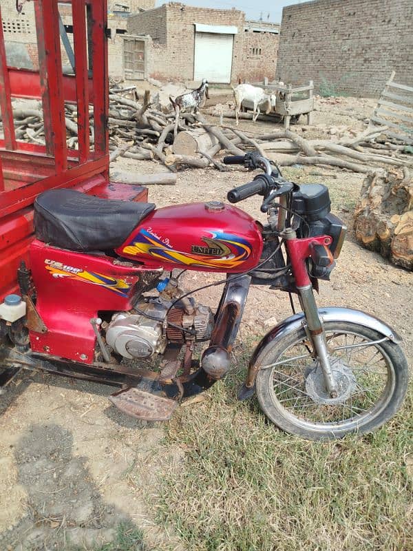 loader rickshaw 1