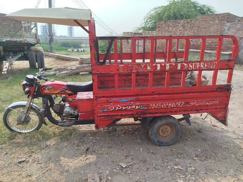 loader rickshaw 6