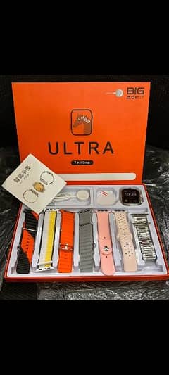 ultra watch