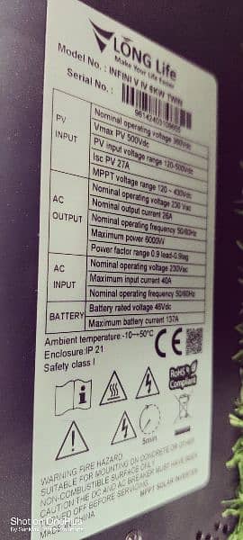 Long life 6 kw hybrid inverter 1